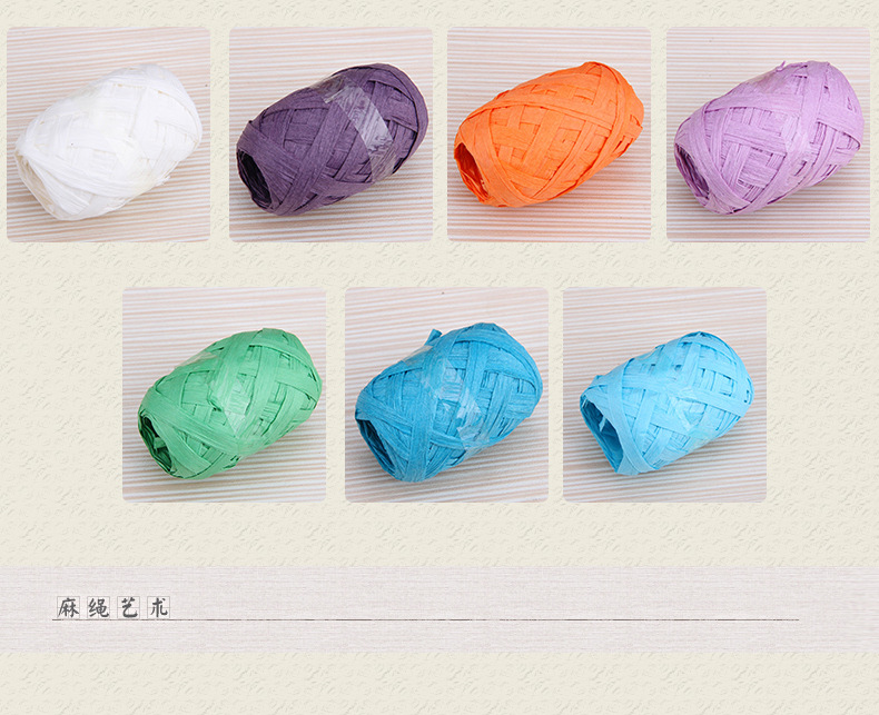 Artificial Rafa grass rope about 10 meters color gift gift decorative paper rope tied ribbon Artificial Rafa grass rope about 10 meters color gift gift decorative paper rope tied ribbon