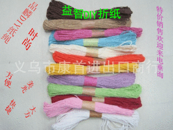 Paper rope DIY origami children&#039;s educational origami