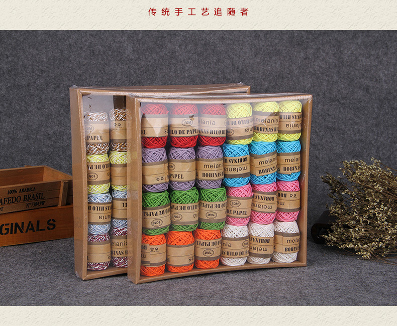 Color Lafite double thin paper rope hand weave flowers packaging material diy paper rope Color Lafite double thin paper rope hand weave flowers packaging material diy paper rope
