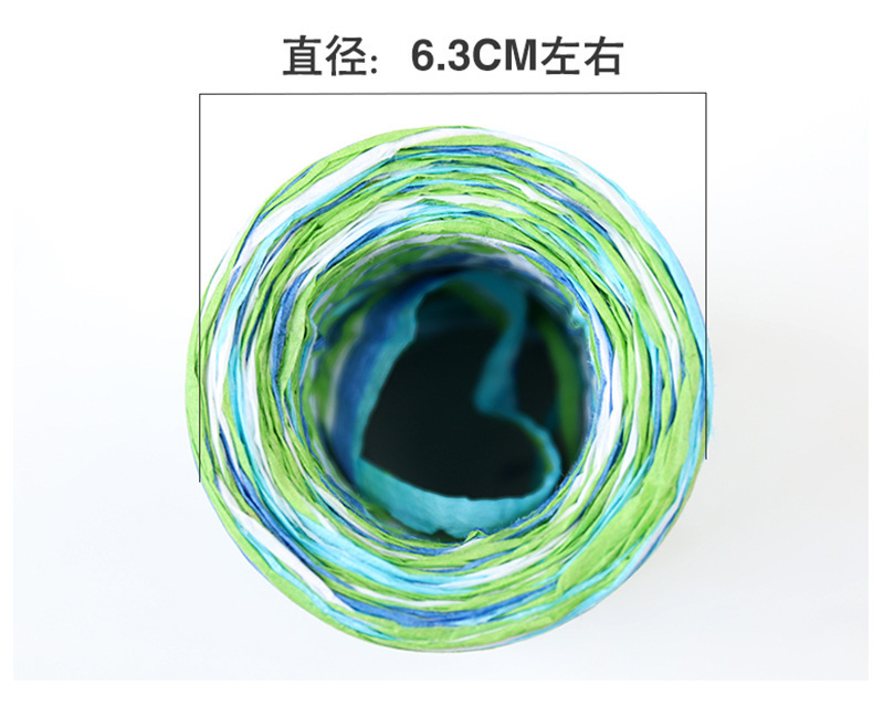 Factory direct marketing multi-color woven lafite paper rope gift bouquet packaging decoration rope 80m4 color mix Factory direct marketing multi-color woven lafite paper rope gift bouquet packaging decoration rope 80m4 color mix
