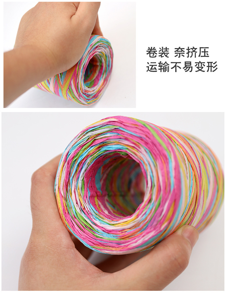 Factory direct marketing multi-color woven lafite paper rope gift bouquet packaging decoration rope 80m4 color mix Factory direct marketing multi-color woven lafite paper rope gift bouquet packaging decoration rope 80m4 color mix