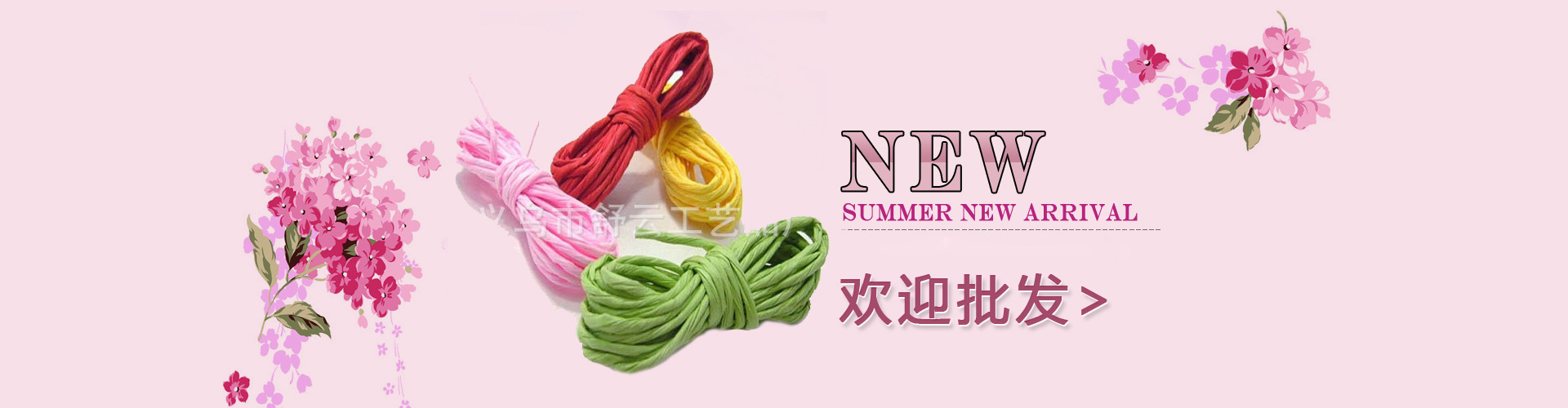 DIY DIY handmade paper with natural material 10m paper rope DIY DIY handmade paper with natural material 10m paper rope