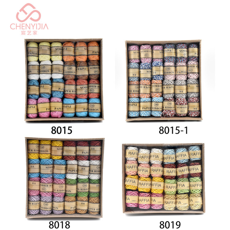 A Variety of Card Paper Rope 1.2mm * 10M Handmade DIY Paper String Set Box Color a Variety of Styles Multi-Purpose