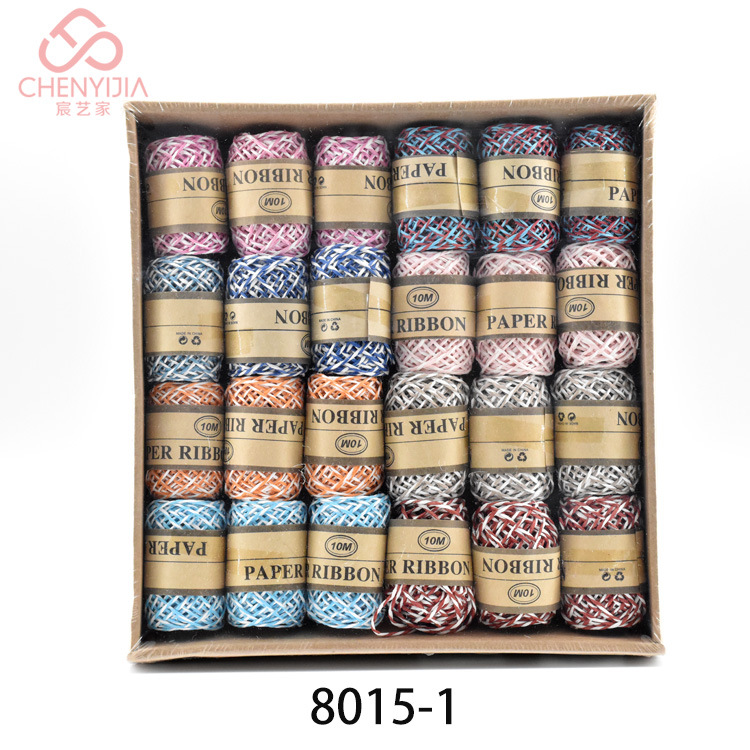 A Variety of Card Paper Rope 1.2mm * 10M Handmade DIY Paper String Set Box Color a Variety of Styles Multi-Purpose