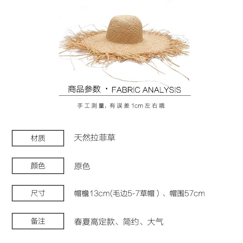 Big Brim Personalized Furry Straw Hat 2020 New Raffia Hat Female Photo Beach Straw hat
