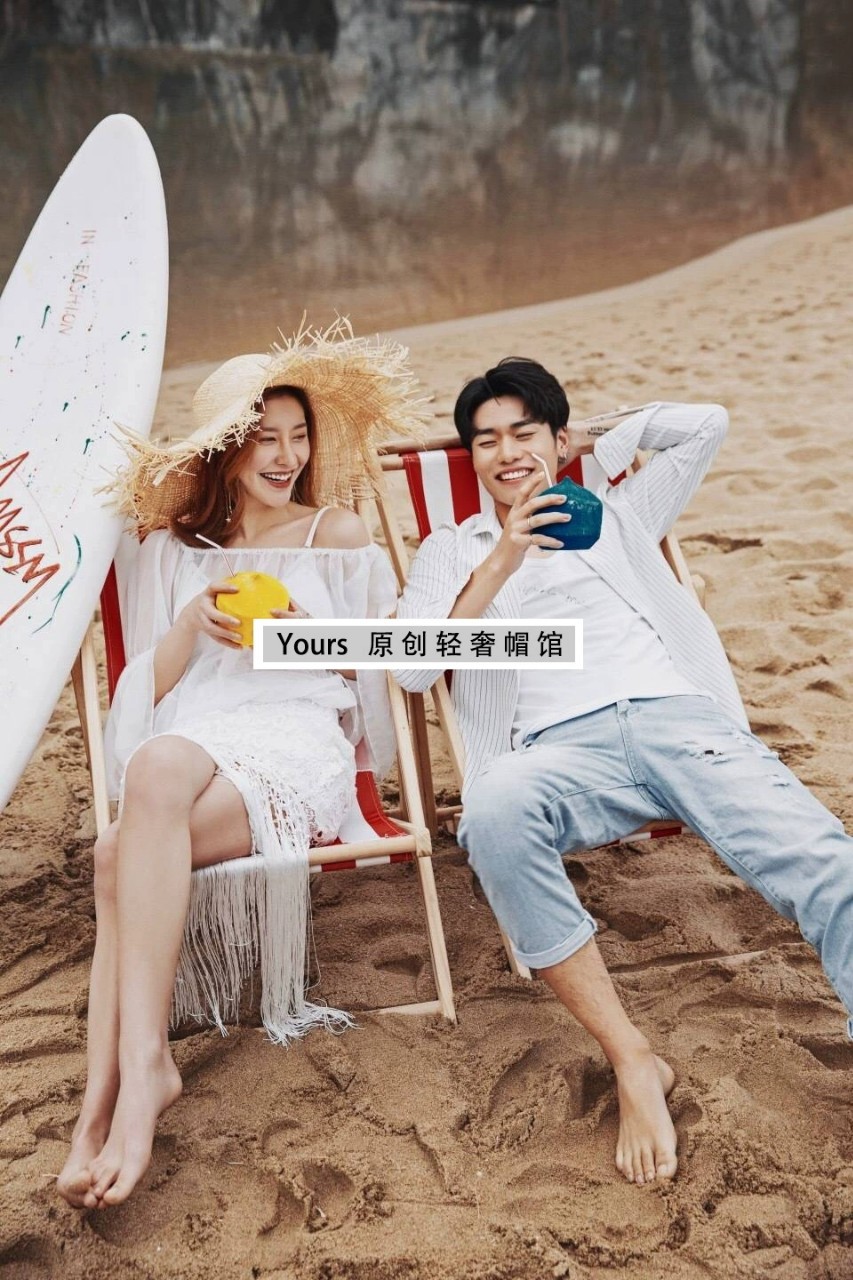 Big Brim Personalized Furry Straw Hat 2020 New Raffia Hat Female Photo Beach Straw hat