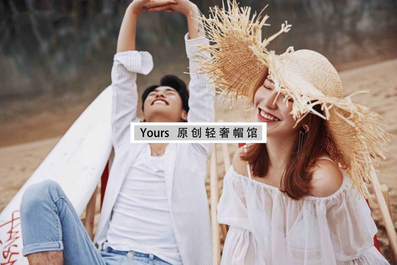 Big Brim Personalized Furry Straw Hat 2020 New Raffia Hat Female Photo Beach Straw hat Big Brim Personalized Furry Straw Hat 2020 New Raffia Hat Female Photo Beach Straw hat