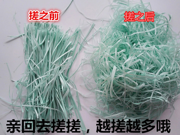 Raffia Manufacturers Shredded Paper Wedding Candy Wine Gift Package Service Filler Decoration Fancy Paper Wedding Raffia Manufacturers Shredded Paper Wedding Candy Wine Gift Package Service Filler Decoration Fancy Paper Wedding