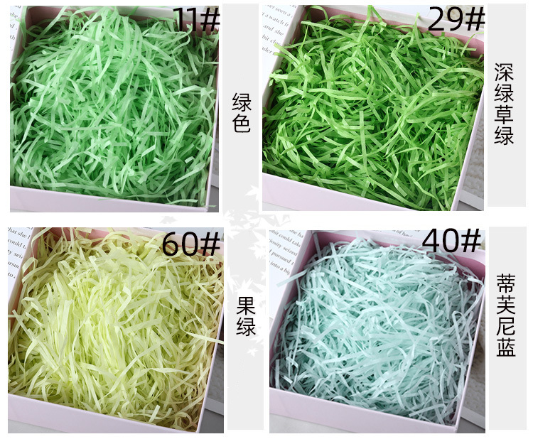 Factory Wholesale Colorful Raffia Shredded Paper Wedding Gift Box Wedding Candies Box Filler Raffia Wrinkled Paper Spot Factory Wholesale Colorful Raffia Shredded Paper Wedding Gift Box Wedding Candies Box Filler Raffia Wrinkled Paper Spot