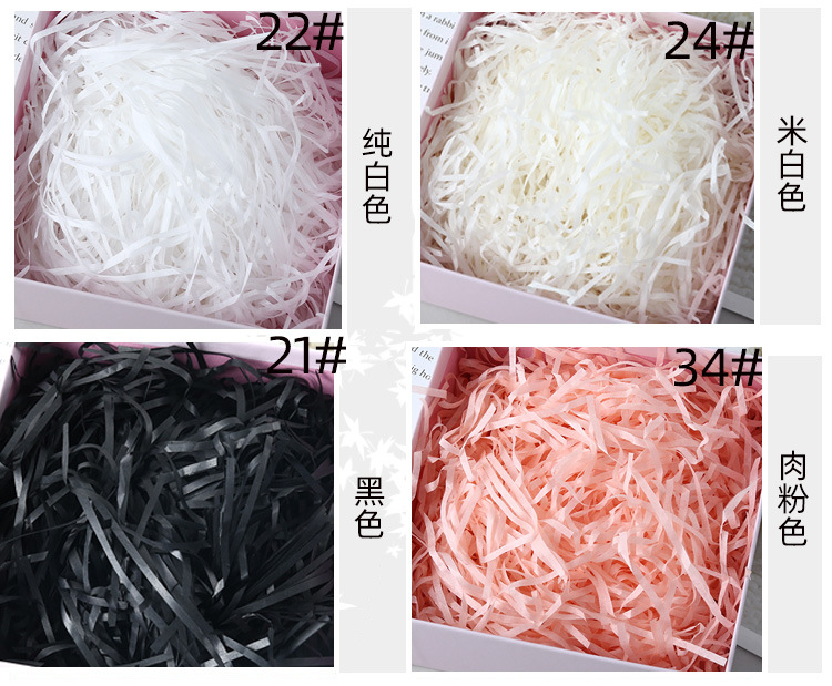 Factory Wholesale Colorful Raffia Shredded Paper Wedding Gift Box Wedding Candies Box Filler Raffia Wrinkled Paper Spot Factory Wholesale Colorful Raffia Shredded Paper Wedding Gift Box Wedding Candies Box Filler Raffia Wrinkled Paper Spot