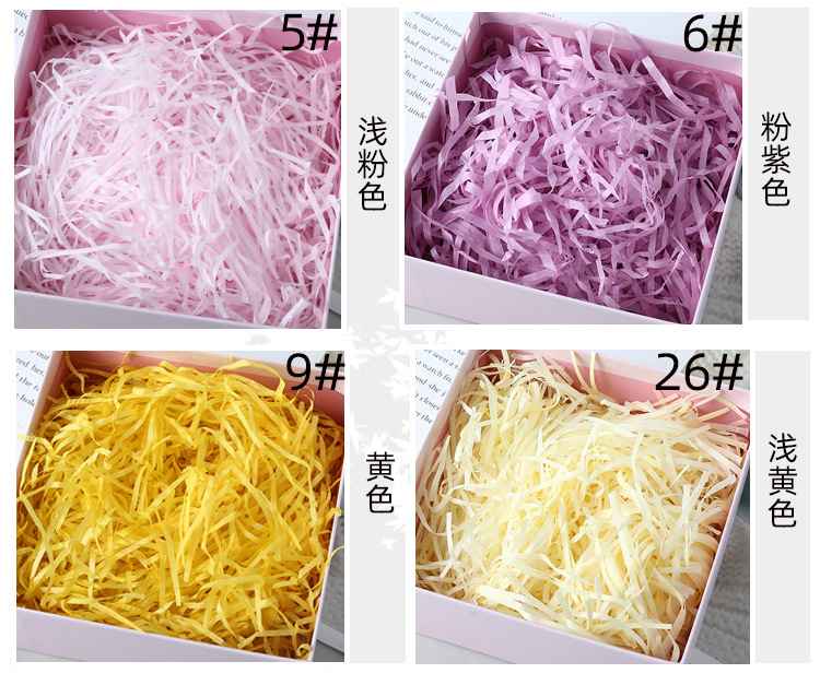 Factory Wholesale Colorful Raffia Shredded Paper Wedding Gift Box Wedding Candies Box Filler Raffia Wrinkled Paper Spot Factory Wholesale Colorful Raffia Shredded Paper Wedding Gift Box Wedding Candies Box Filler Raffia Wrinkled Paper Spot