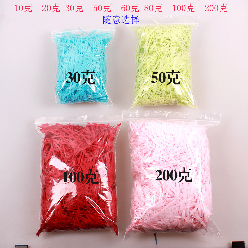 Factory Wholesale Colorful Raffia Shredded Paper Wedding Gift Box Wedding Candies Box Filler Raffia Wrinkled Paper Spot Factory Wholesale Colorful Raffia Shredded Paper Wedding Gift Box Wedding Candies Box Filler Raffia Wrinkled Paper Spot