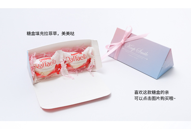 Factory Wholesale Colorful Raffia Shredded Paper Wedding Gift Box Wedding Candies Box Filler Raffia Wrinkled Paper Spot Factory Wholesale Colorful Raffia Shredded Paper Wedding Gift Box Wedding Candies Box Filler Raffia Wrinkled Paper Spot