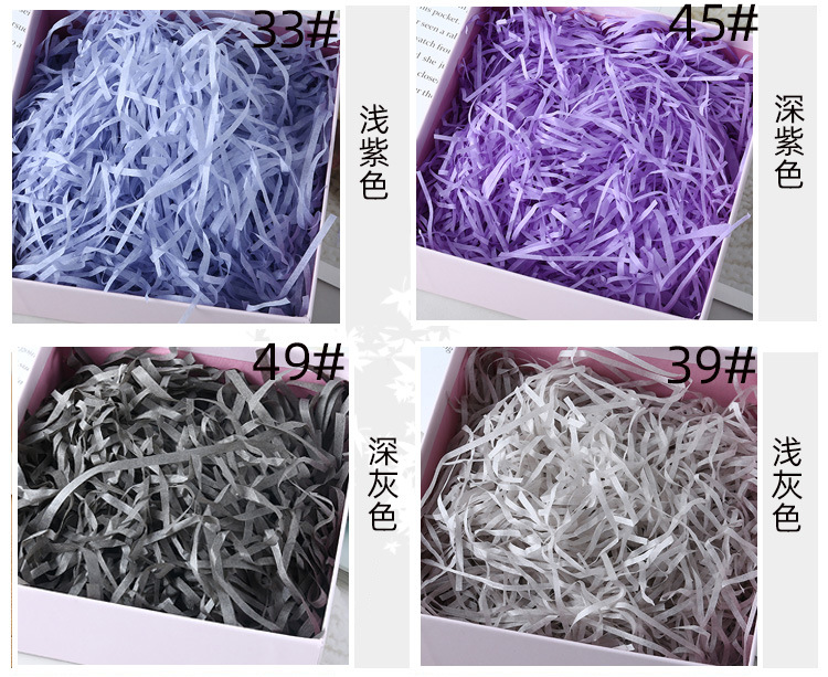 Factory Wholesale Colorful Raffia Shredded Paper Wedding Gift Box Wedding Candies Box Filler Raffia Wrinkled Paper Spot Factory Wholesale Colorful Raffia Shredded Paper Wedding Gift Box Wedding Candies Box Filler Raffia Wrinkled Paper Spot