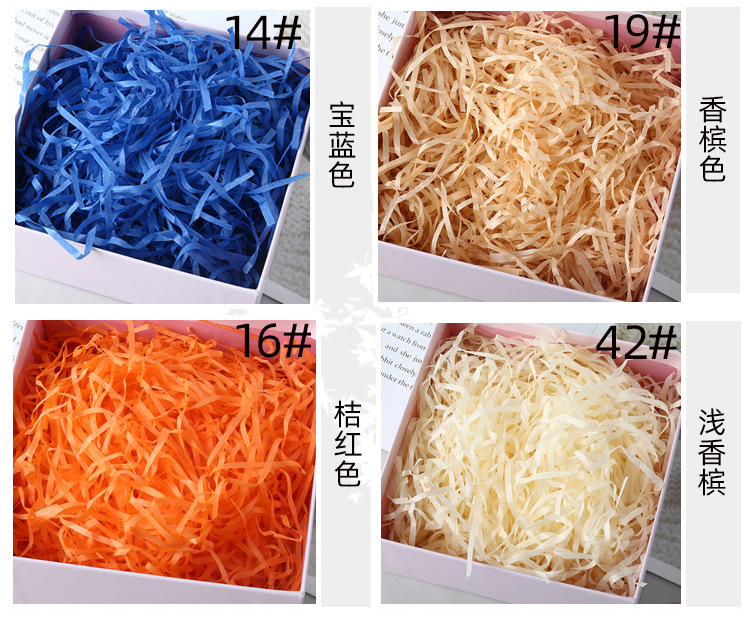 Factory Wholesale Colorful Raffia Shredded Paper Wedding Gift Box Wedding Candies Box Filler Raffia Wrinkled Paper Spot Factory Wholesale Colorful Raffia Shredded Paper Wedding Gift Box Wedding Candies Box Filler Raffia Wrinkled Paper Spot