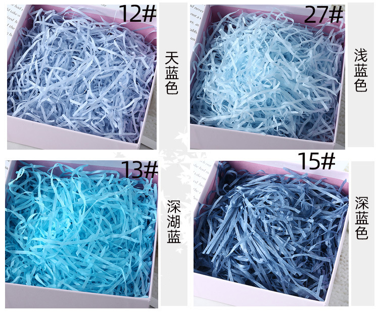 Factory Wholesale Colorful Raffia Shredded Paper Wedding Gift Box Wedding Candies Box Filler Raffia Wrinkled Paper Spot Factory Wholesale Colorful Raffia Shredded Paper Wedding Gift Box Wedding Candies Box Filler Raffia Wrinkled Paper Spot