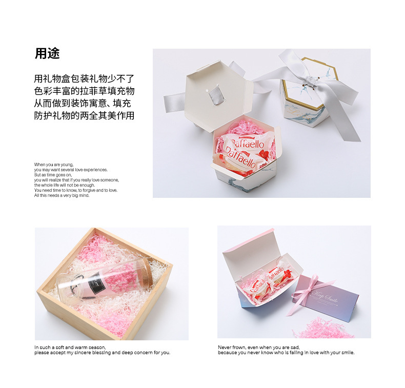 Factory Wholesale Colorful Raffia Shredded Paper Wedding Gift Box Wedding Candies Box Filler Raffia Wrinkled Paper Spot Factory Wholesale Colorful Raffia Shredded Paper Wedding Gift Box Wedding Candies Box Filler Raffia Wrinkled Paper Spot