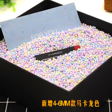 Rf1101 Factory Wholesale Raffia Paper Silk Gift Box Candy Box Decorative Filler Shredded Paper Silk 48 Colors Spot