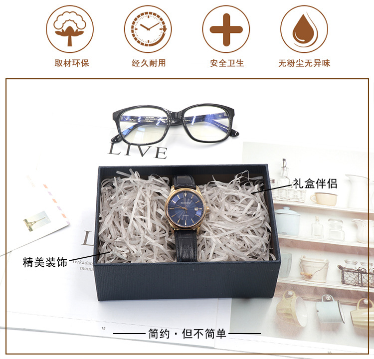 Rf1101 Factory Wholesale Raffia Paper Silk Gift Box Candy Box Decorative Filler Shredded Paper Silk 48 Colors Spot