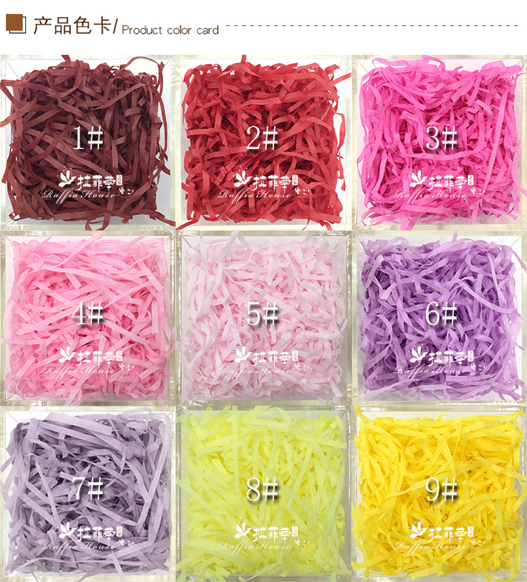 Rf1101 Factory Wholesale Raffia Paper Silk Gift Box Candy Box Decorative Filler Shredded Paper Silk 48 Colors Spot