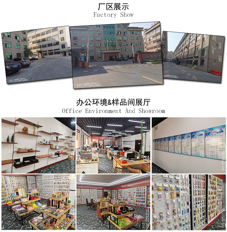 Rf1101 Factory Wholesale Raffia Paper Silk Gift Box Candy Box Decorative Filler Shredded Paper Silk 48 Colors Spot