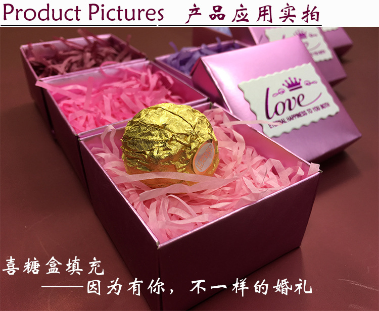Rf1101 Factory Wholesale Raffia Paper Silk Gift Box Candy Box Decorative Filler Shredded Paper Silk 48 Colors Spot