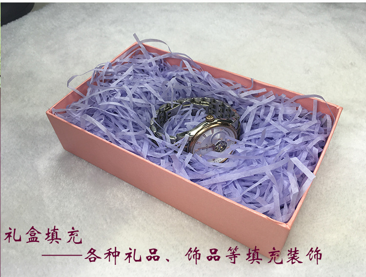Rf1101 Factory Wholesale Raffia Paper Silk Gift Box Candy Box Decorative Filler Shredded Paper Silk 48 Colors Spot