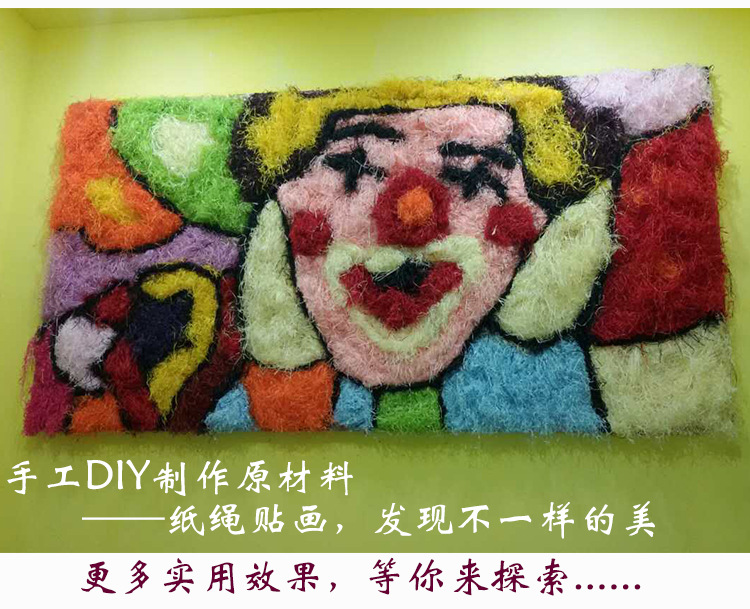 Rf1101 Factory Wholesale Raffia Paper Silk Gift Box Candy Box Decorative Filler Shredded Paper Silk 48 Colors Spot