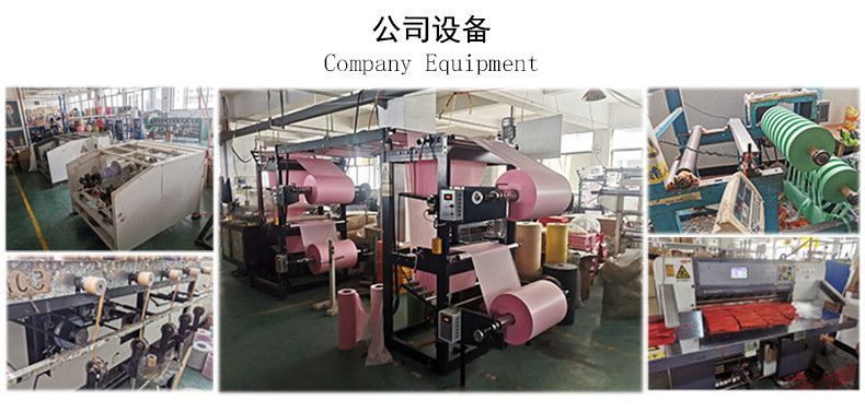 Rf1101 Factory Wholesale Raffia Paper Silk Gift Box Candy Box Decorative Filler Shredded Paper Silk 48 Colors Spot
