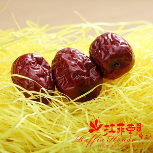 RF5604-20 Raffia Grass Paper Rope Environmental Protection Paper Rope Egg Roll Factory Pattern DIY Raffia Grass Ball 20 M/Roll RF5604-20 Raffia Grass Paper Rope Environmental Protection Paper Rope Egg Roll Factory Pattern DIY Raffia Grass Ball 20 M/Roll