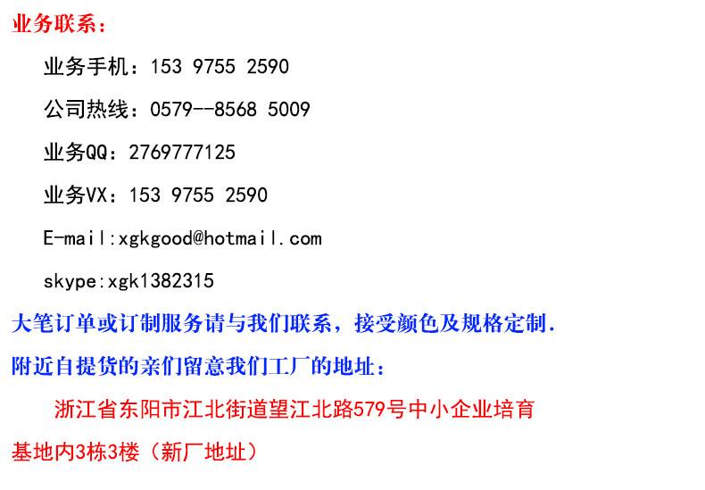 RF5604-20 Raffia Grass Paper Rope Environmental Protection Paper Rope Egg Roll Factory Pattern DIY Raffia Grass Ball 20 M/Roll RF5604-20 Raffia Grass Paper Rope Environmental Protection Paper Rope Egg Roll Factory Pattern DIY Raffia Grass Ball 20 M/Roll