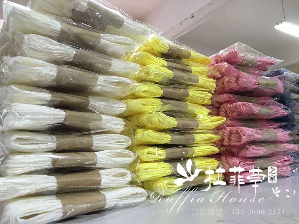 Raffia house double rope kindergarten stickers DIY color gift box packing manual rope rope