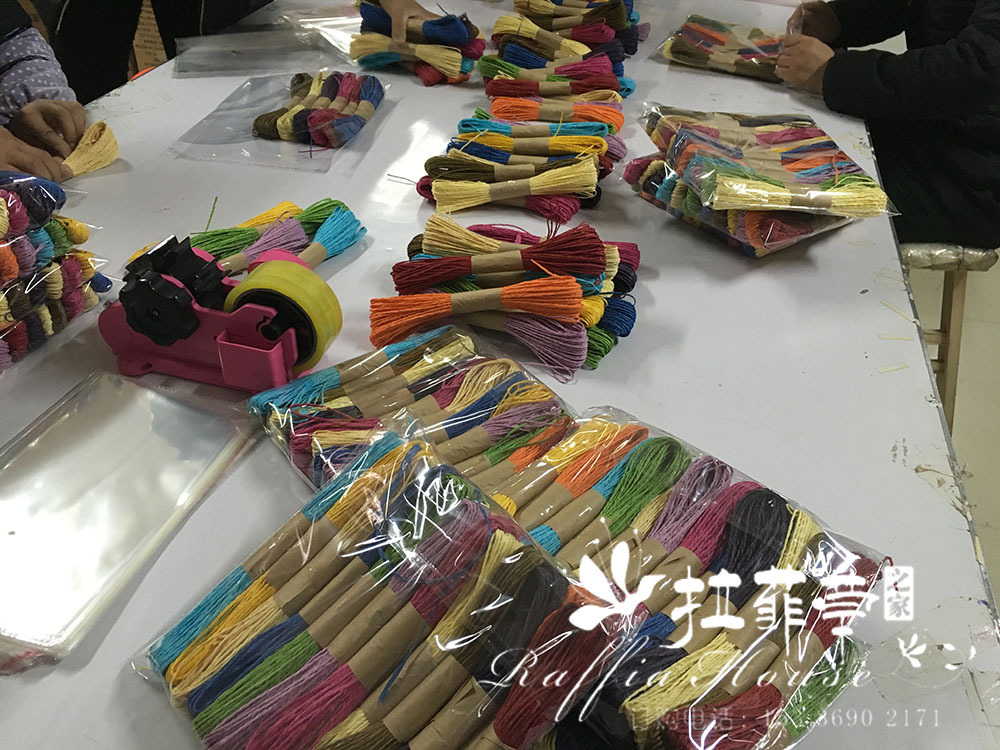 Raffia house double rope kindergarten stickers DIY color gift box packing manual rope rope