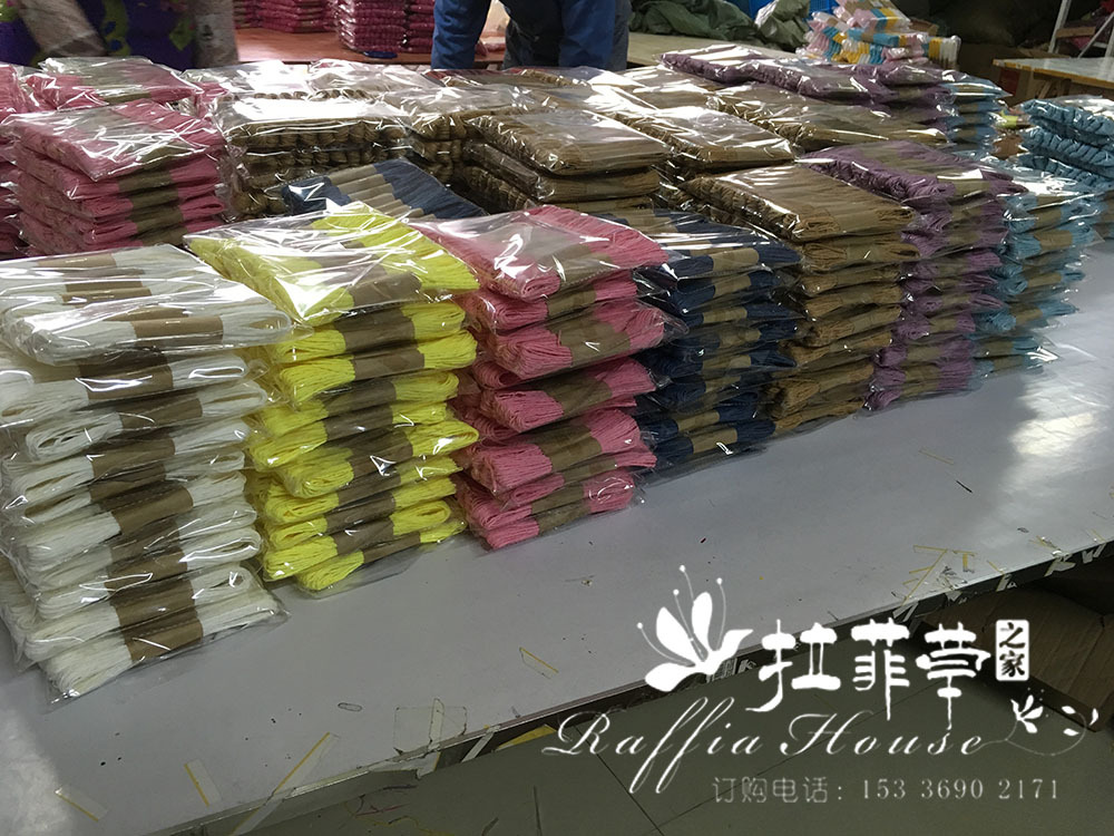 Raffia house double rope kindergarten stickers DIY color gift box packing manual rope rope