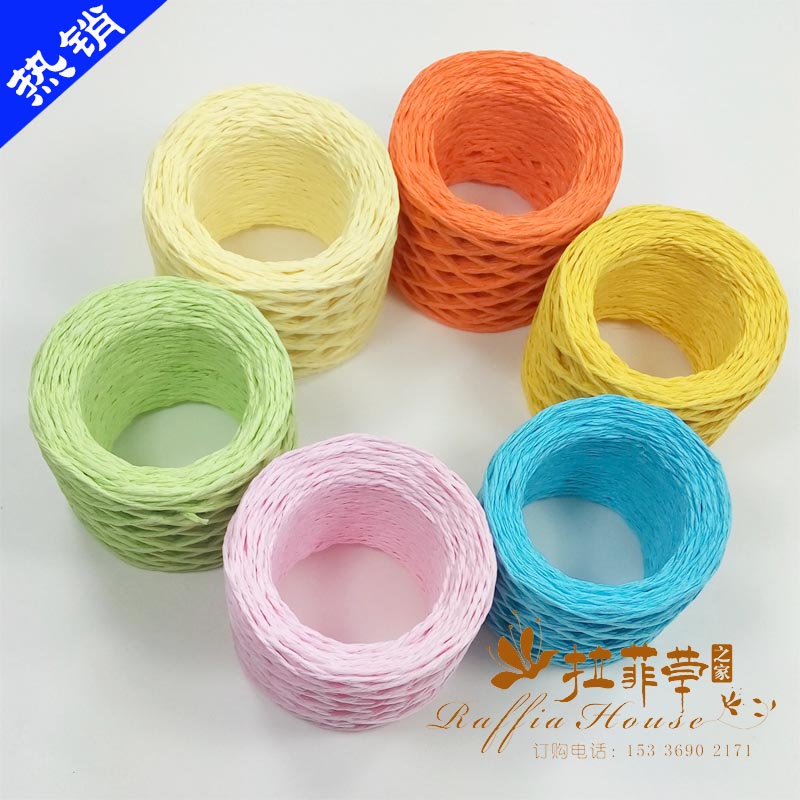 Hollow double rope Raffia DIY paper crafts wholesale egg roll