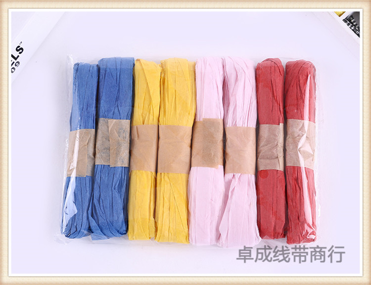 Packing ropes for raffia grass paper rope snack box DIY packaging paper rope palm rope multicolor