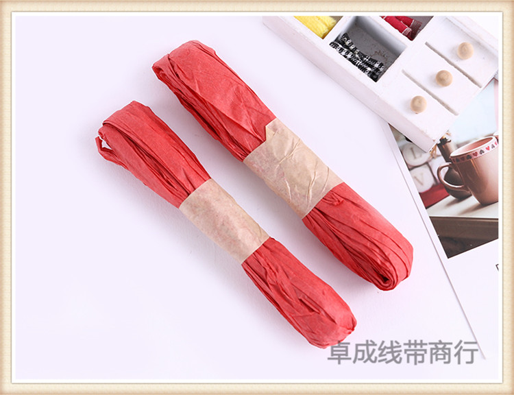 Packing ropes for raffia grass paper rope snack box DIY packaging paper rope palm rope multicolor