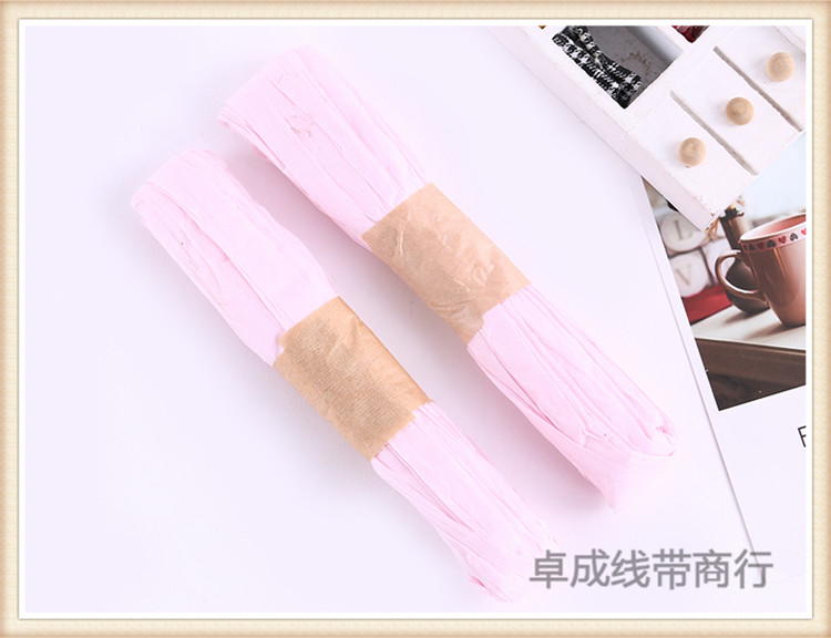 Packing ropes for raffia grass paper rope snack box DIY packaging paper rope palm rope multicolor