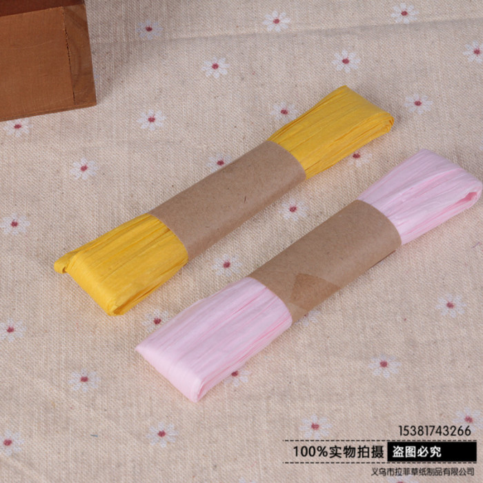 Raffia Raffia like pure natural honey packaging natural straw rope