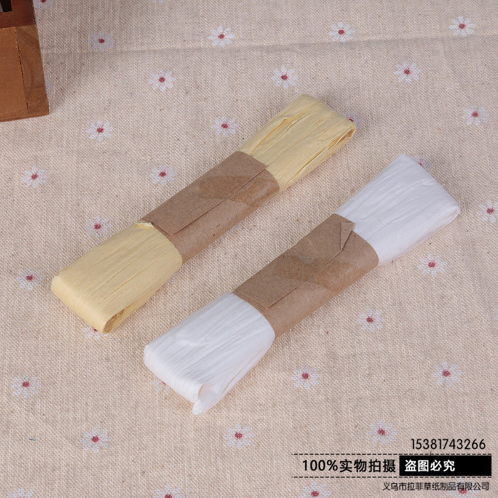 Raffia Raffia like pure natural honey packaging natural straw rope