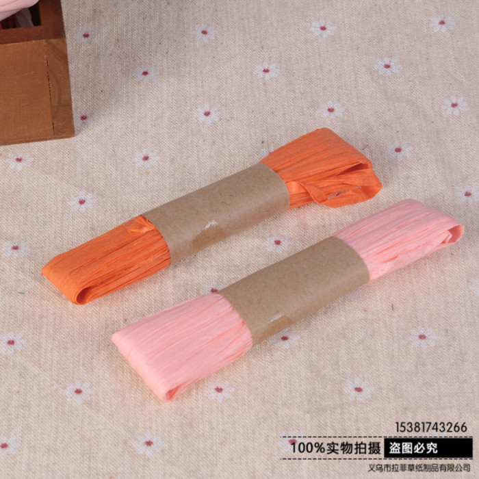 Raffia Raffia like pure natural honey packaging natural straw rope