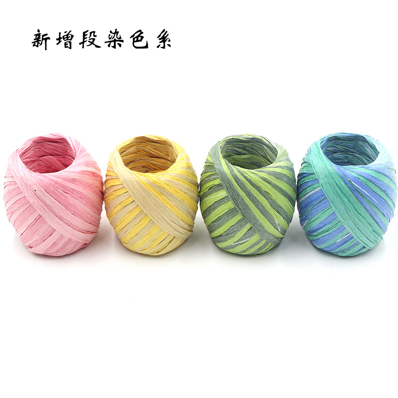 New Lala Paper Rope Rugby 20M/Roll Color Raffia Paper Rope Egg Roll DIY Handmade Raw Materials