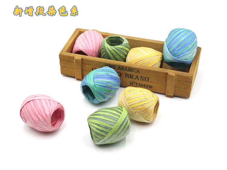 New Lala Paper Rope Rugby 20M/Roll Color Raffia Paper Rope Egg Roll DIY Handmade Raw Materials New Lala Paper Rope Rugby 20M/Roll Color Raffia Paper Rope Egg Roll DIY Handmade Raw Materials