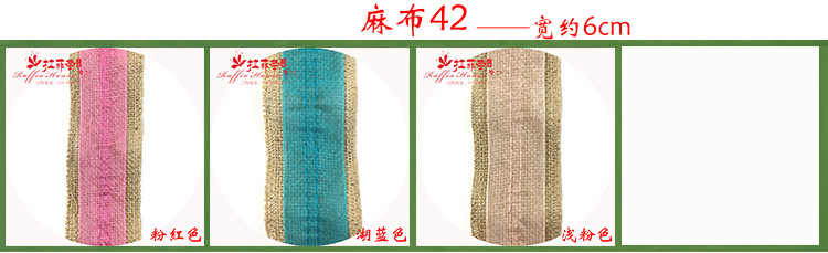 New Lala Paper Rope Rugby 20M/Roll Color Raffia Paper Rope Egg Roll DIY Handmade Raw Materials New Lala Paper Rope Rugby 20M/Roll Color Raffia Paper Rope Egg Roll DIY Handmade Raw Materials
