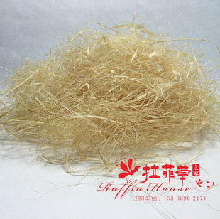 Currently Available Wholesale 10M/Tie Color Double-Strand Paper Rope Clothing Tag Children's Handmade DIY Woven Raffia Paper Rope