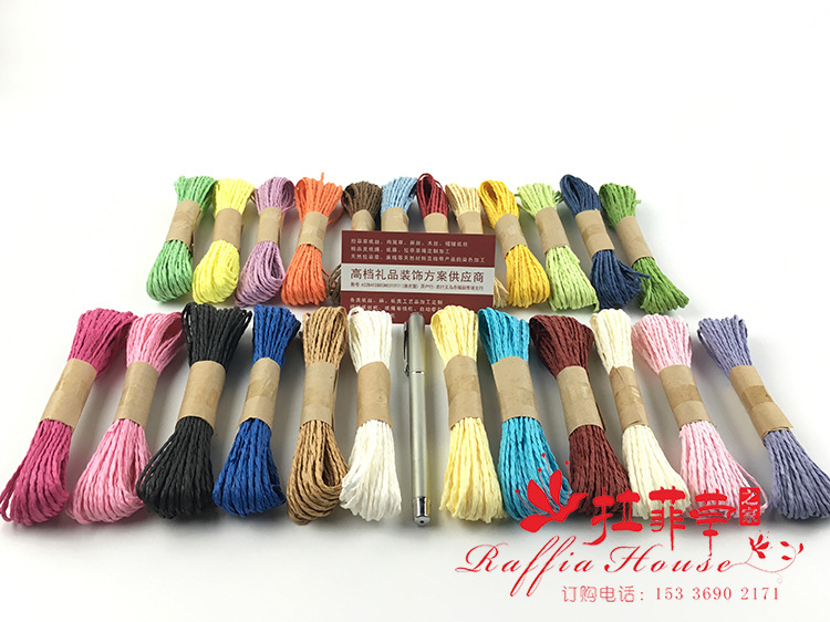 Currently Available Wholesale 10M/Tie Color Double-Strand Paper Rope Clothing Tag Children's Handmade DIY Woven Raffia Paper Rope