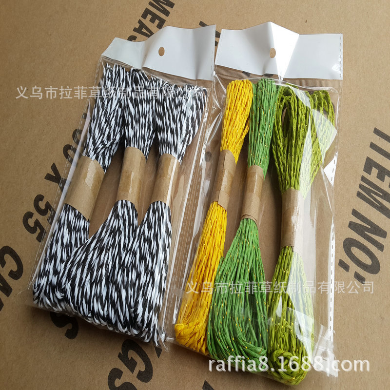 Currently Available Wholesale 10M/Tie Color Double-Strand Paper Rope Clothing Tag Children's Handmade DIY Woven Raffia Paper Rope
