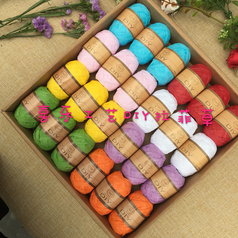 10 M Exquisite Raffia Wrap Rope 4cm Wide