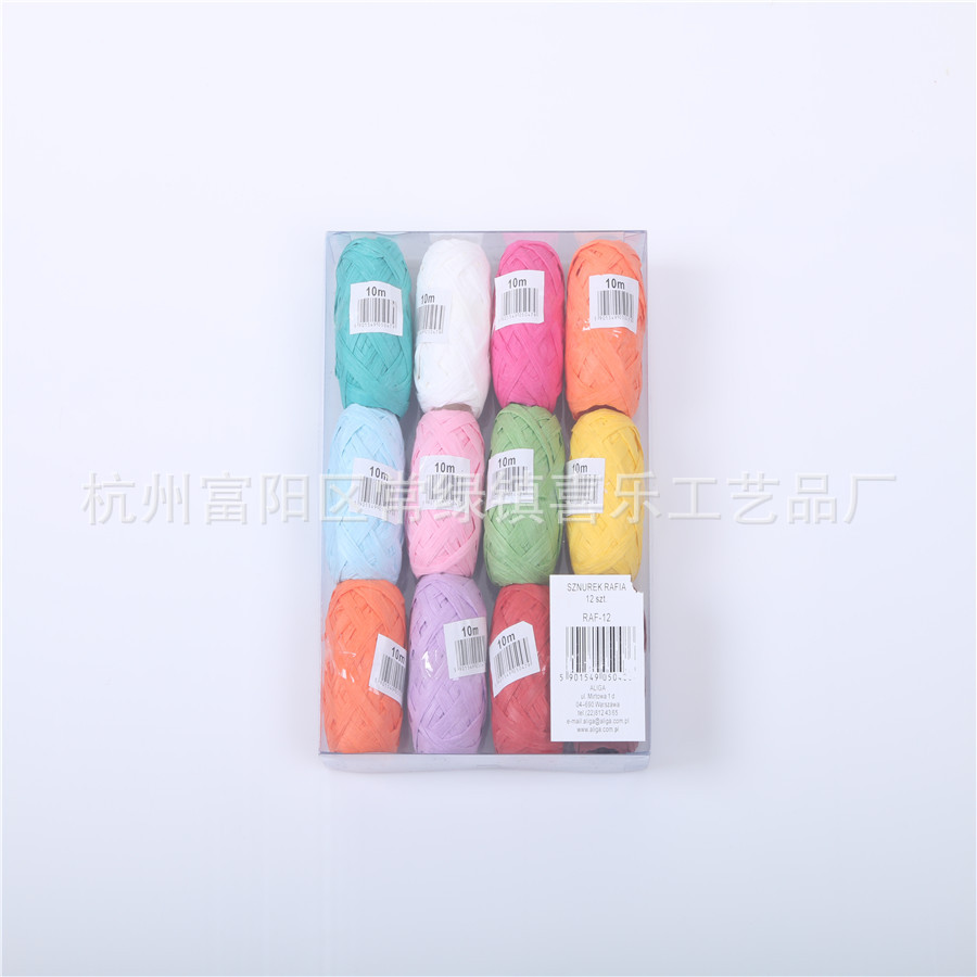 10 M Exquisite Raffia Wrap Rope 4cm Wide