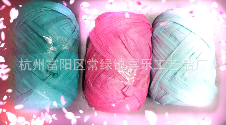 10 M Exquisite Raffia Wrap Rope 4cm Wide